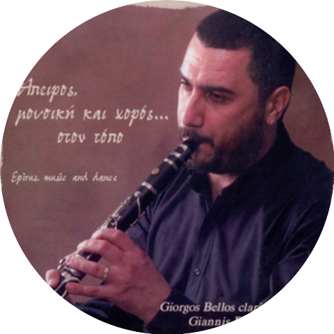 Giorgos Bellos