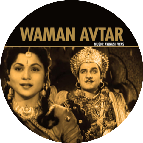 MS Subbulakshmi Radha Vishwanathan