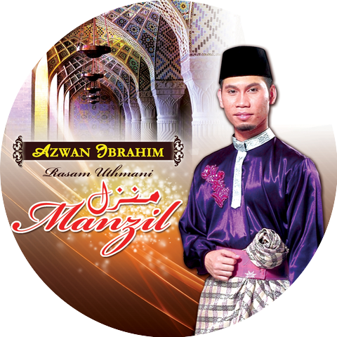 Awan Ibrahim