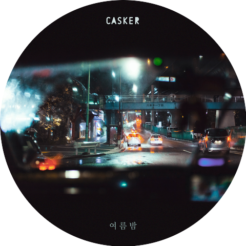 Casker