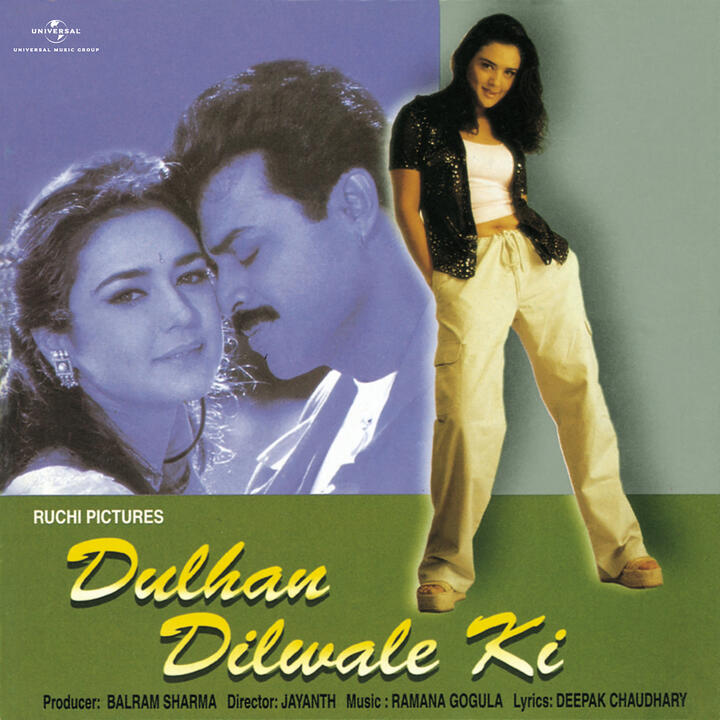 Udit Naraan Preeti Uttam