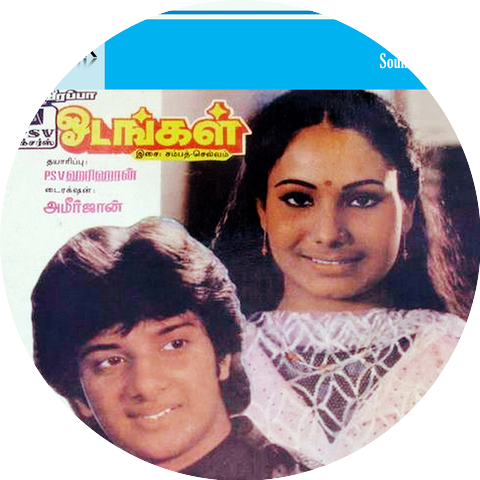 Sampath Selvam