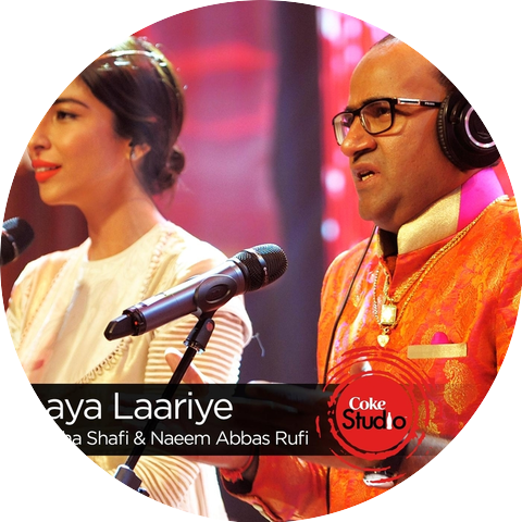 Meesha Shafi & Naeem Abbas Rufi