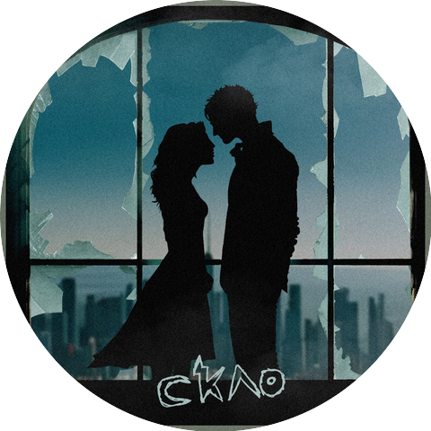 СМЕТАНА Band