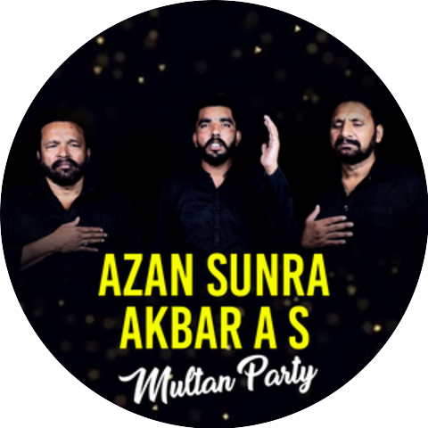 Multan Party