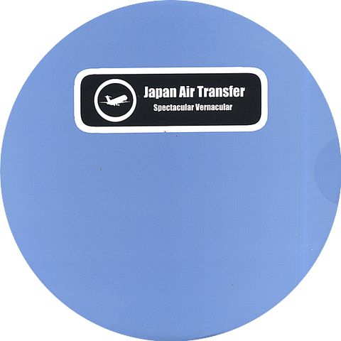 Japan Air Transfer