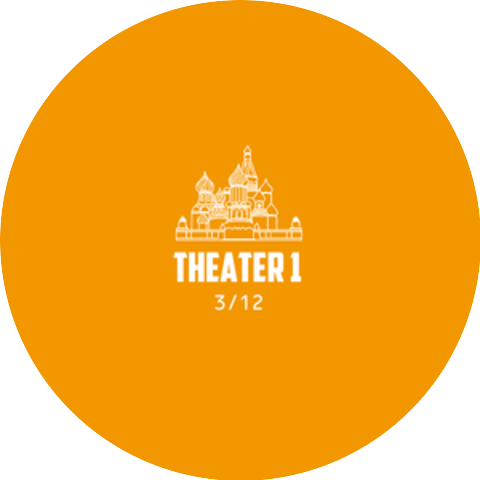 Theater 1