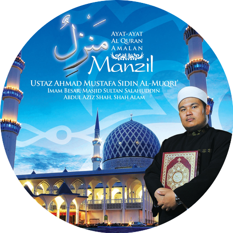 Ustaz Ahmad Mustafa Sidin Al-Muqri
