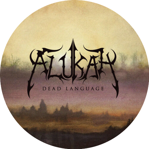 Alukah