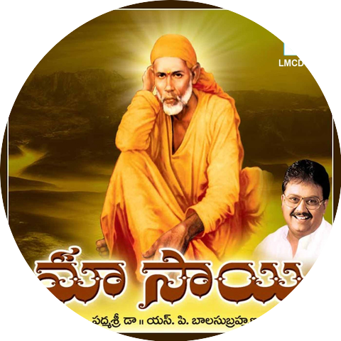 S. P. Balasubramaniyam