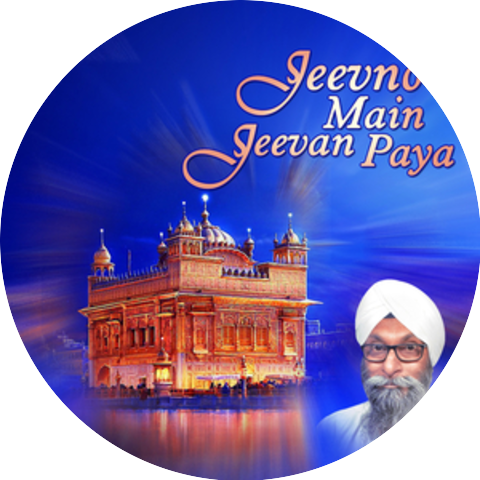 Bhai Jagjit Singh