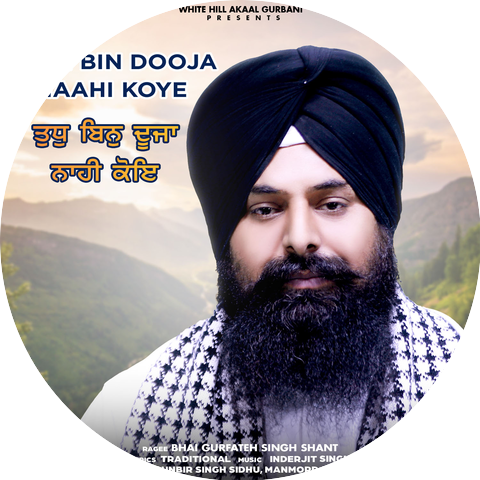 Bhai Gurfateh Singh Shant