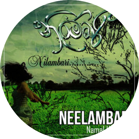 Namal Udugama