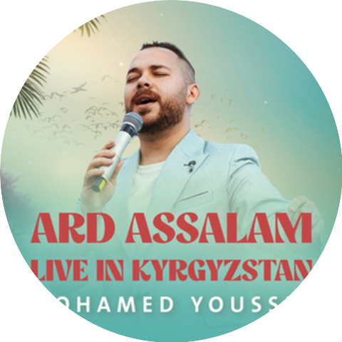 Mohamed Youssef