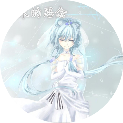 展豪Sinser