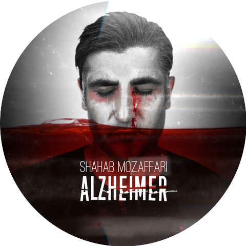 Shahab Mozaffari