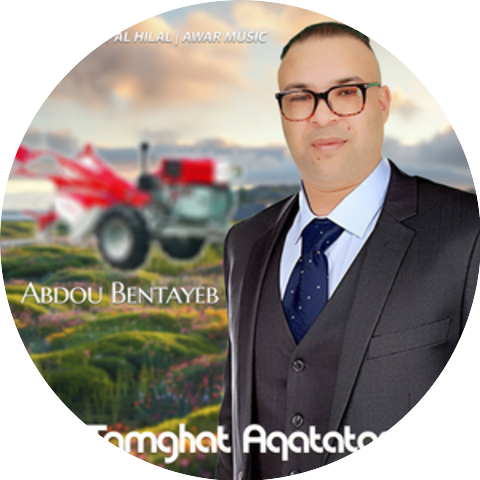 Abdou Bentayeb