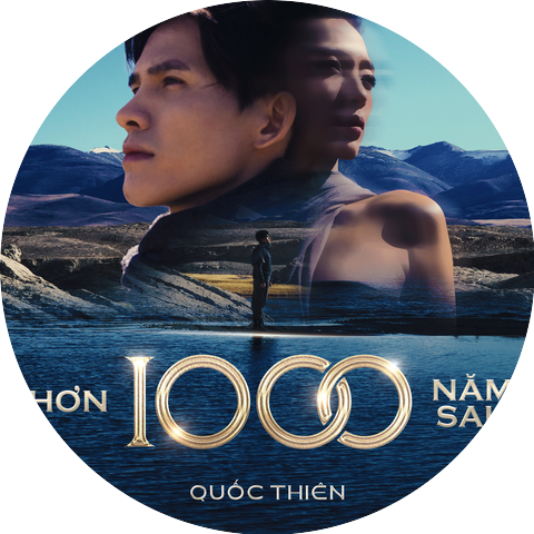 Quốc Thiên