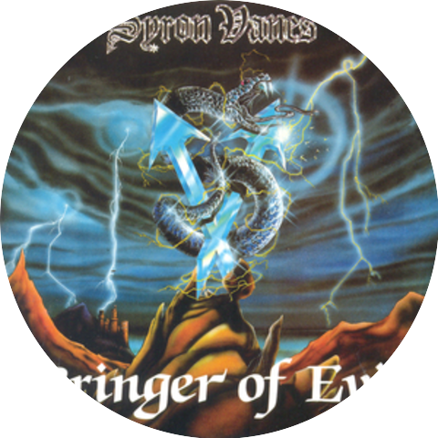 Syron Vanes