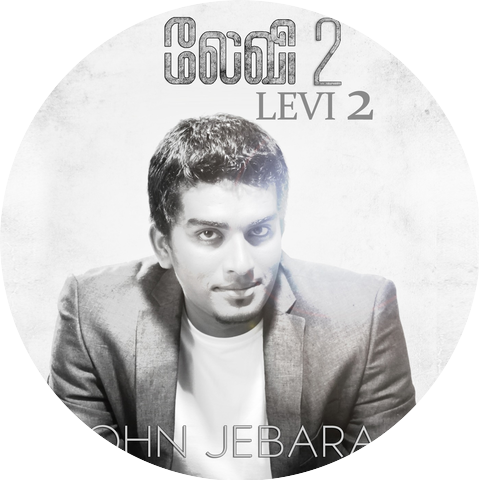 Ps. John Jebaraj