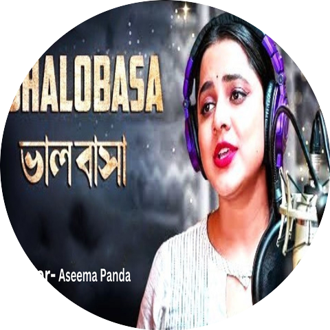 Aseema Panda