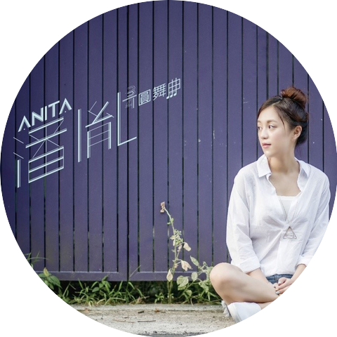 潘胤
