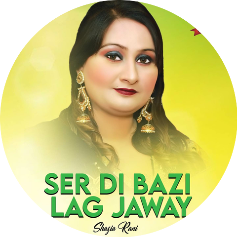 Shazia Rani