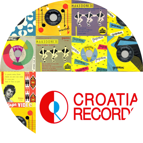 Ilieva V. Videc B. I Petrov B. Karađule