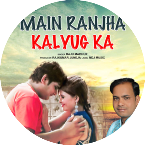 Raju Madhur
