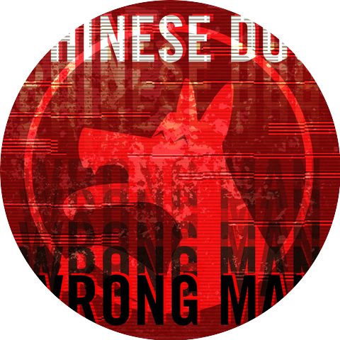 Chinese Dog