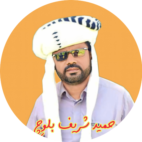 Hameed Sharif
