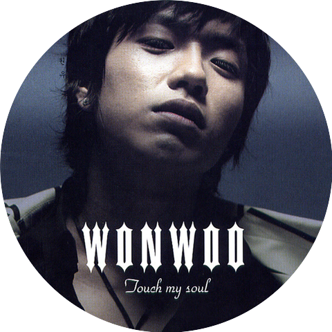 WONWOO