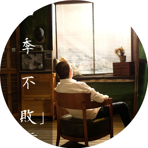郝云