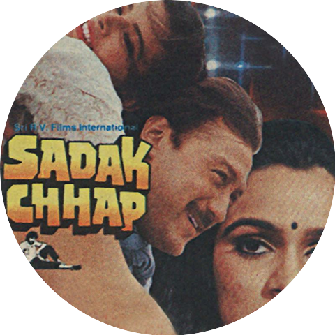 Kishore Kumar & Padmini Kolhapure