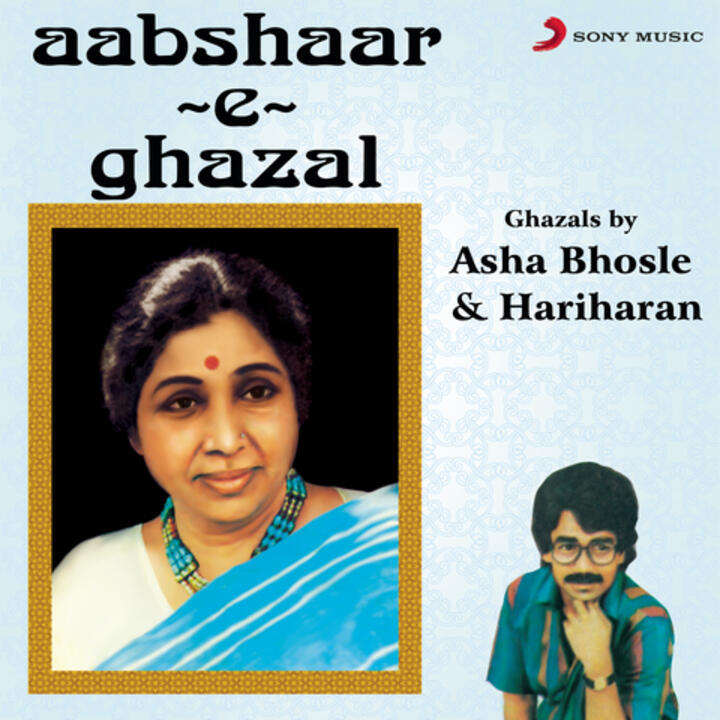 Asha Bhosle & Hariharan