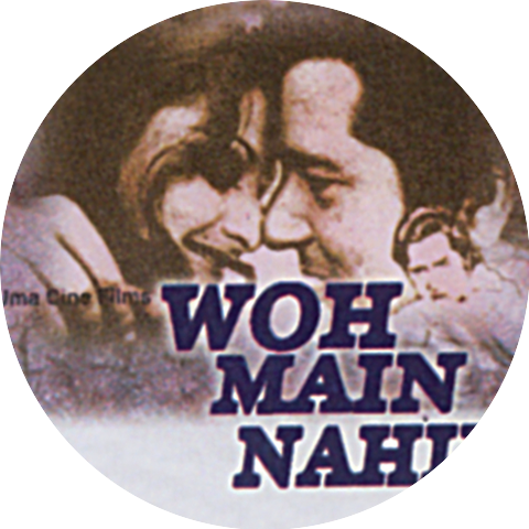 Kishore Kumar & Navin Nishchal