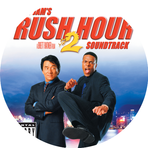 Musiq & Redman