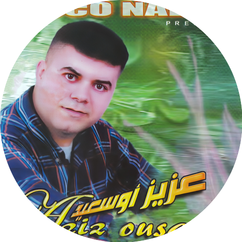 Aziz Ousaid