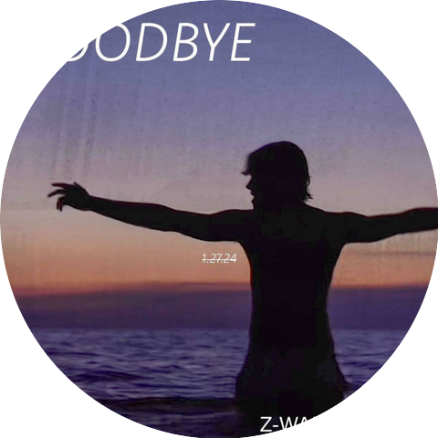 Zwade