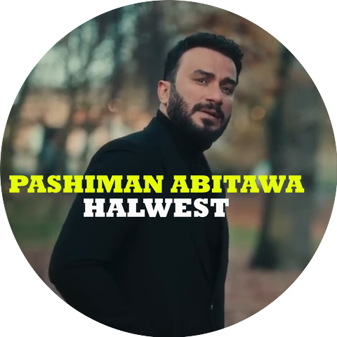 Halwest