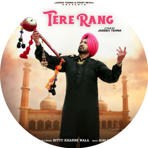 Bittu Khanne Wala