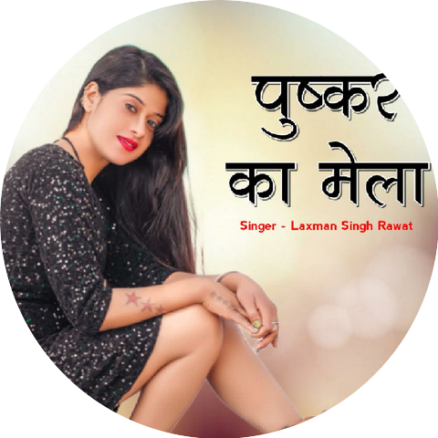 Lakshman Singh Rawat