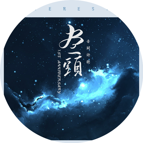 赵方婧
