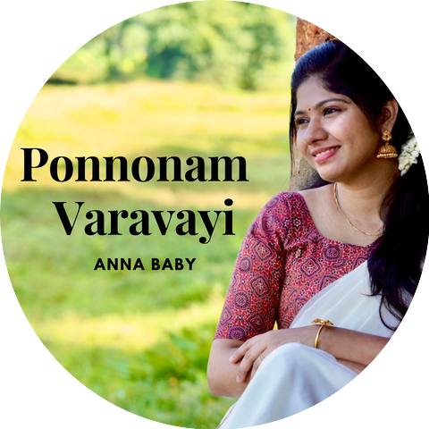 Anna Baby