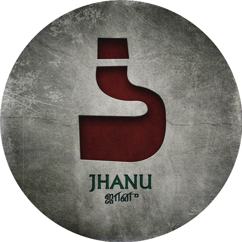 Jhanu
