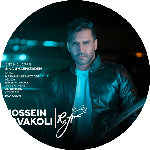 Hossein Tavakoli