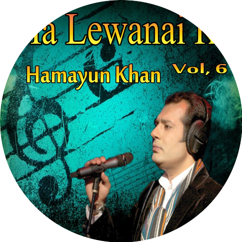 Hamayun Khan