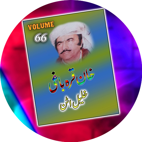 Khan Qarabaghi