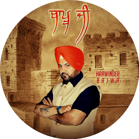 Harwinder Bajwa