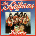 Awatiñas
